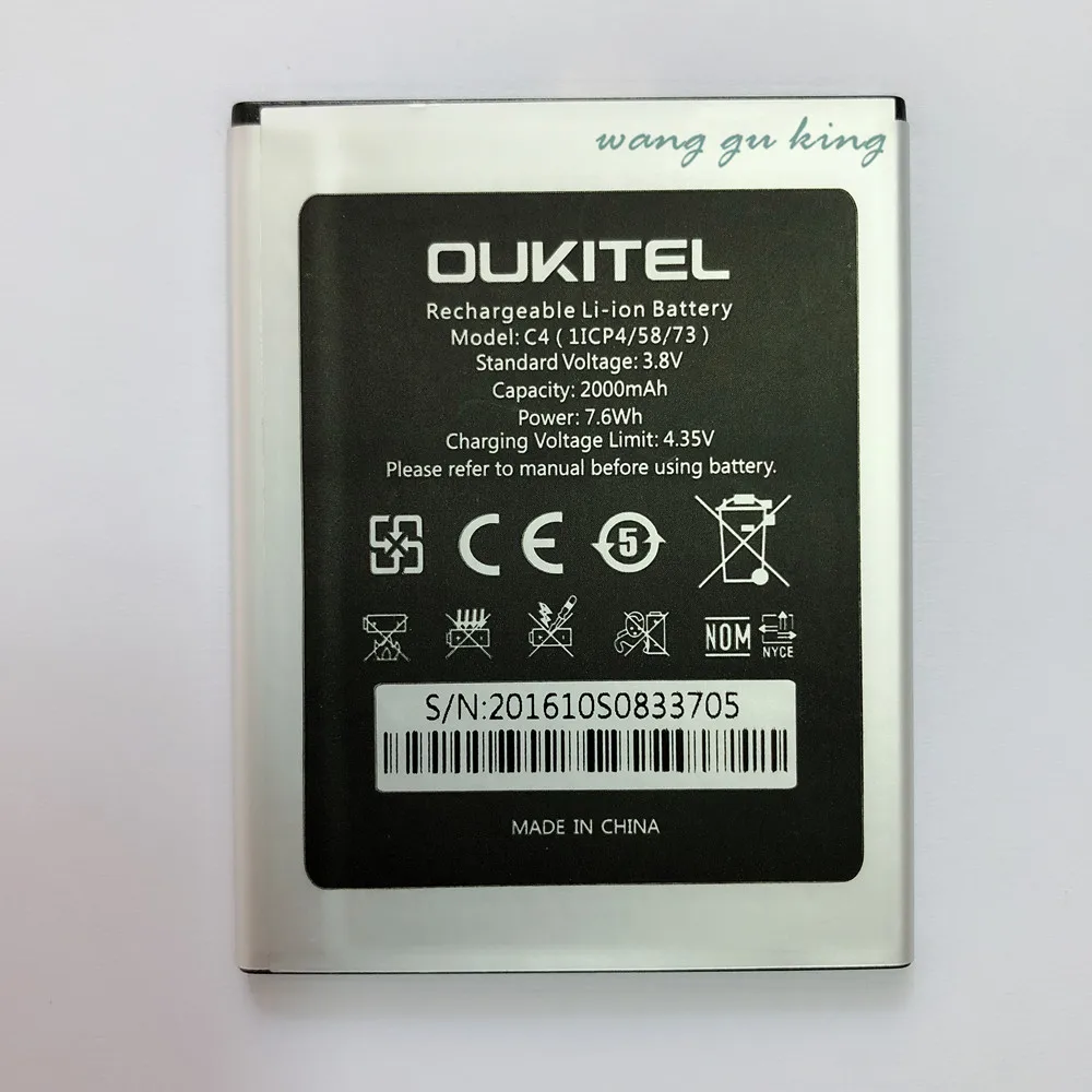 

Новинка 100% года, аккумулятор для Oukitel C4 2000 мАч, аккумулятор, аккумулятор для Oukitel C4, мобильный телефон + трек-код