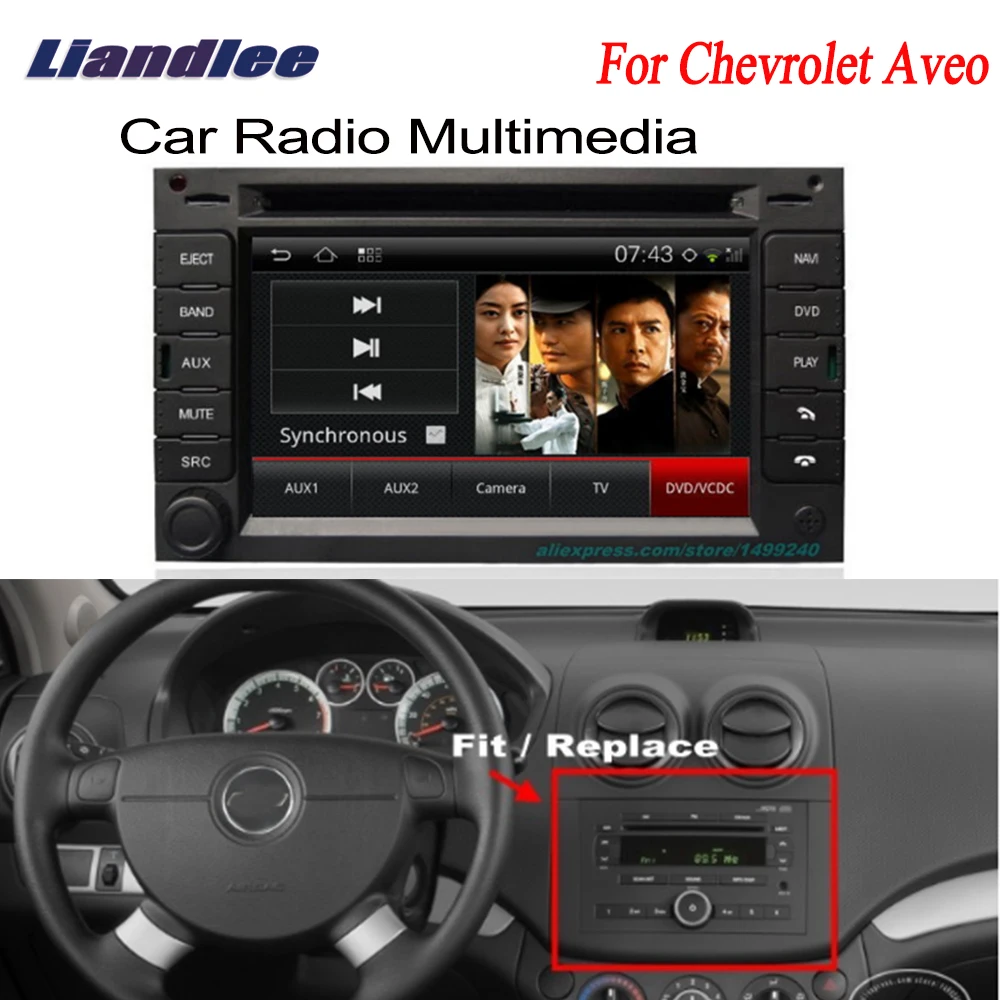 Liandlee 2 Din Автомобильный GPS для Chevrolet Aveo 2002 ~ 2006 Android Радио Навигация карты DVD плеер HD