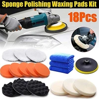 18pcs car polishing pads buffing wheel discs beauty waxing tools suitable for jewelry metal ceramics waxing polishing cleaning