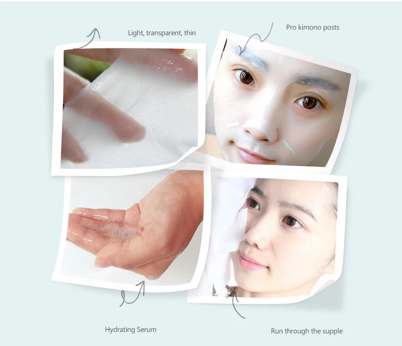 Набор маски для лица Bioaqua 8 шт./лот различные растительные экстракты листовые с