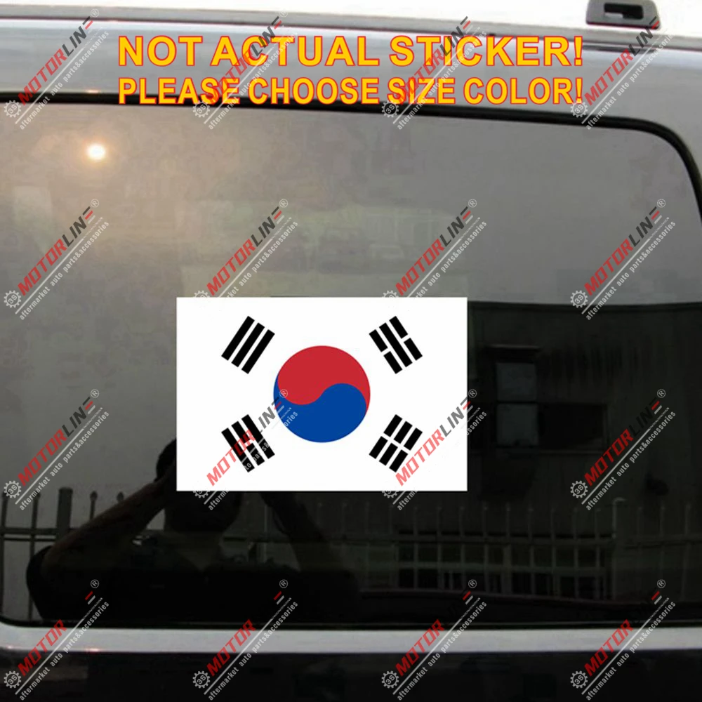 Южнокорейский флаг Корейская Наклейка виниловая отражающая Глянцевая наклейка