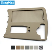rhd car central armrest drink cup holder shutter outer frame cover for mercedes benz w204 c c180 c200 c220 e w207 w212 e260 e300