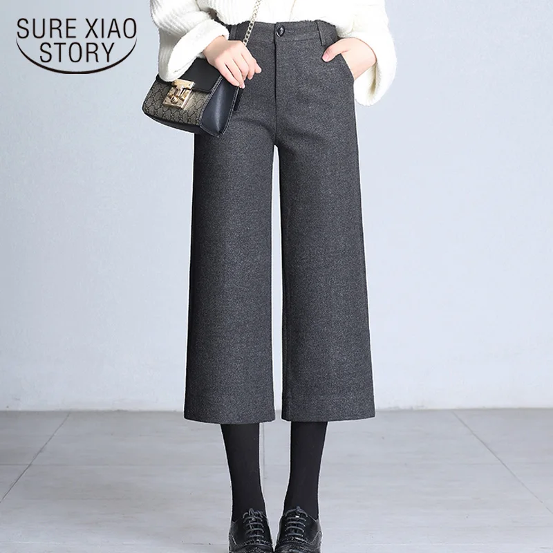 Модные широкие брюки с высокой талией большие размеры повседневные штаны до