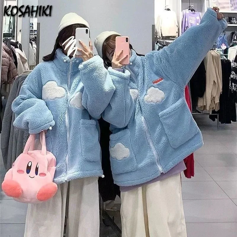 

KOSAHIKI Fleece Jackets Women AutumnWinter Loose Harajuku Leisure Ulzzang Chic Simple Ladies Lovely Friends Soft Ins Outwear