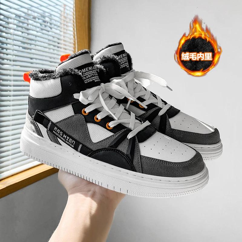

New Men Sport Casual Sneakers Breathable Comfortable Sport Male Shoes Man Canvas Lace-up Shoes Zapatillas Hombre Footwears 39-44