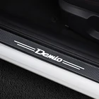 Накладка на порог двери автомобиля, 4 шт., защитные наклейки из углеродного волокна для Mazda Demio, аксессуары для порога двери автомобиля