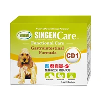 intestine formula for weaning dogs 5g 20 bagsbox of pet nutritional supplements free shipping