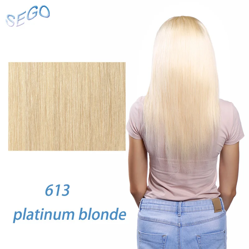 #613 SEGO 1"-22" 70 г Прямой зажим синтетических Пряди человеческих волос для наращивания фабричного производства-Реми 7 шт./компл. бразильский волос чистый и фортепиано Цвет - Цвет: #613