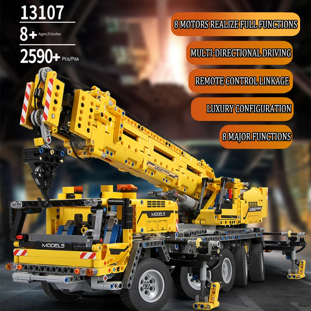 строительный блок бульдозе