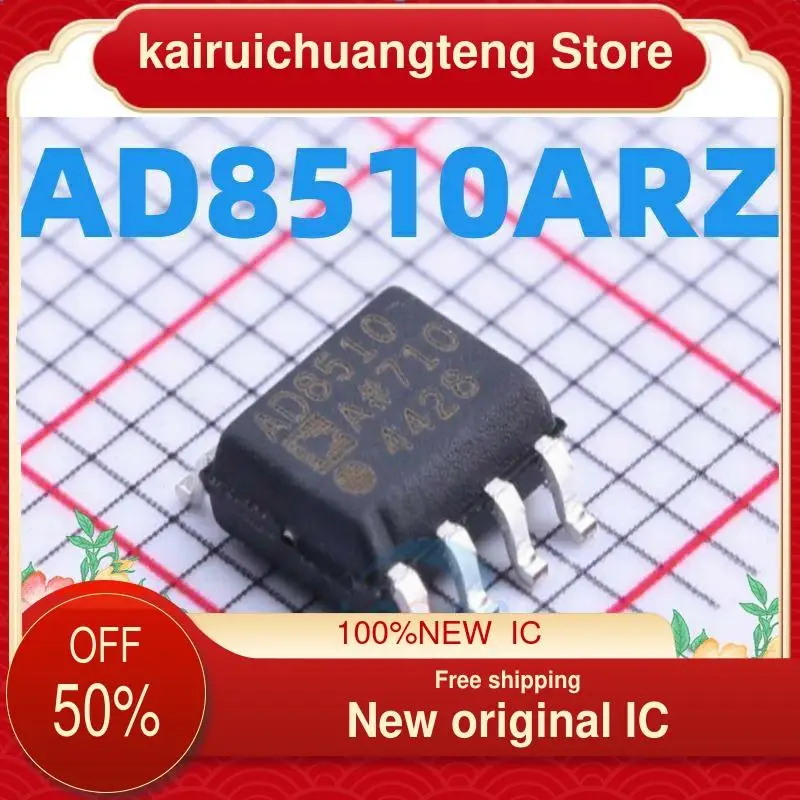 

（1PCS） AD8510ARZ SOIC-8 AD8510 New original IC