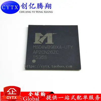 

1PCS MSD8WB9BXA-UTY MSD8WB98XA MSD8WB98XA-UTY MSD8WB9BXA MSD8WB9 BGA LCD CHIP