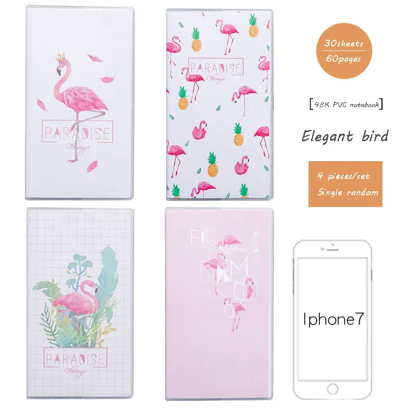 Bird 1 шт. ноутбук стационарный мультфильм ноутбук B6 30 листов милый дневник ноутбук для школьных подарков 12 видов обложки - Цвет: Bird