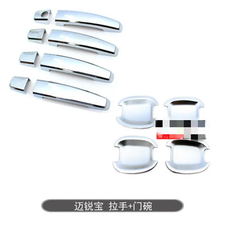 

ABS Chrome Door Handle Bowl Door handle Protective covering Cover Trim Car Styling for Chevrolet Malibu 2012-2018