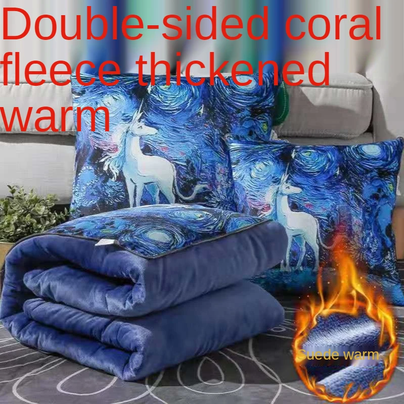 

Pillow Quilt Dual-Purpose Office Thickened Coral Fleece Nap Lunch Break Folding Quilt Sofa Car Cushion Back Pillow