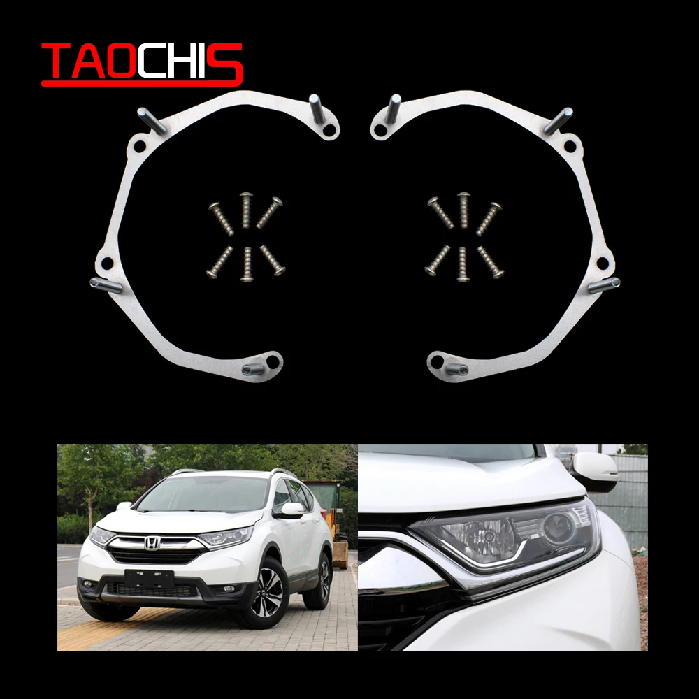 Адаптер для рамы автомобильной фары TAOCHIS Honda CR V 2012 2018 Hella 3R G5 стильный кронштейн