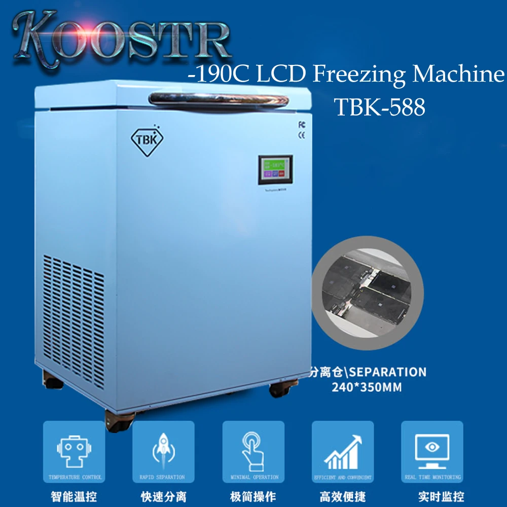 TBK-588 Professional Mass -190C LCD сенсорный экран Морозильная машина ЖК-панель для кромки |
