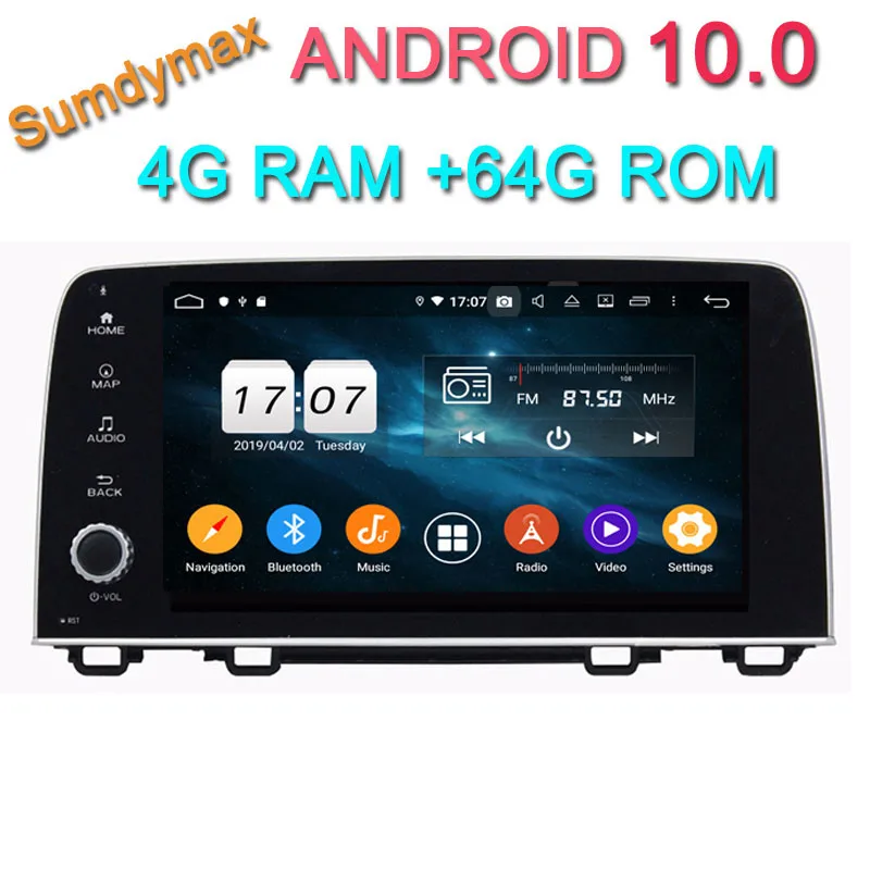 Автомобильный dvd плеер 9 дюймов для Honda CRV 2017 с android 10 Восьмиядерный мультимедийный