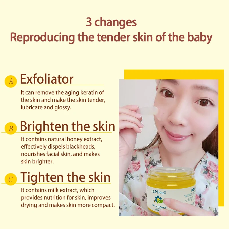 Мед Молоко Экстракт маска для лица перемешивающий Отшелушивающий средство