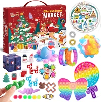 24pcsset toy bag mystery box coming to advent calendar surprise christmas gift release pressure keyboard dimple 2022 novel gift