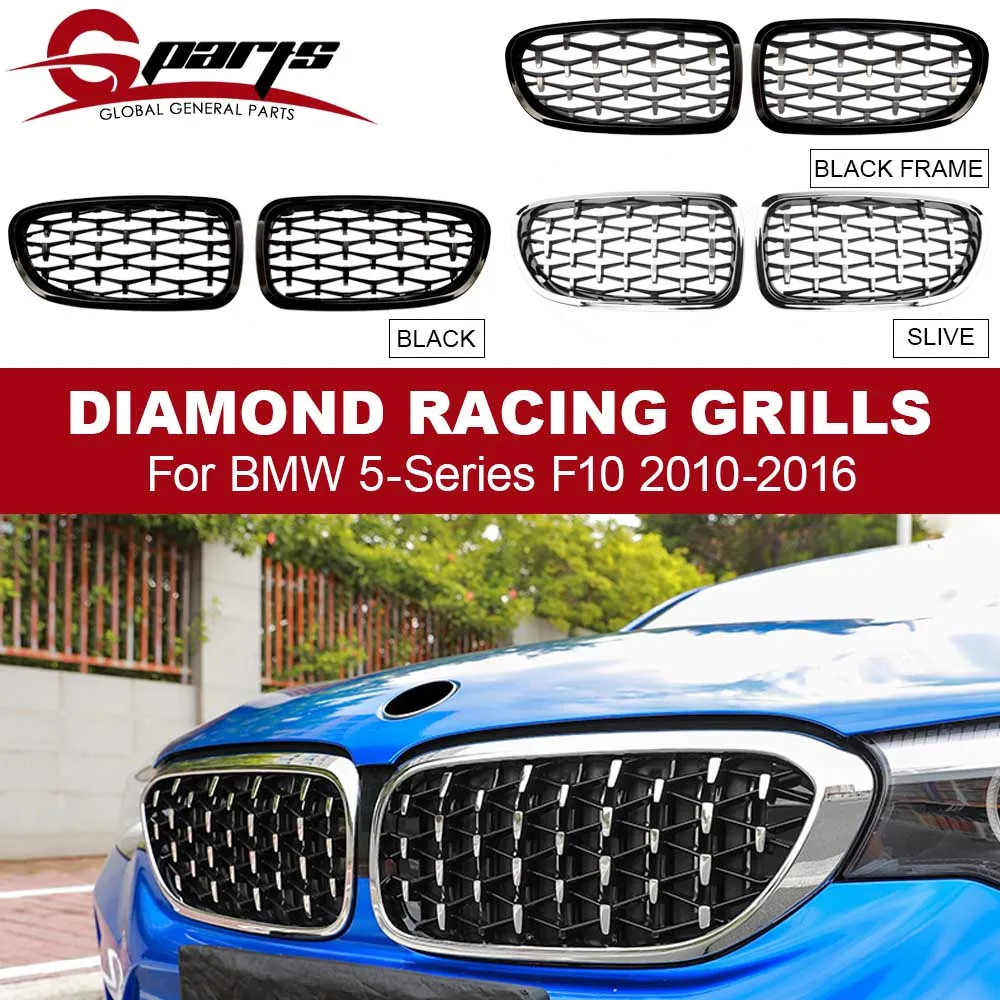 G запчасти одна пара серебристых/черных алмазных решеток для почек хромированный