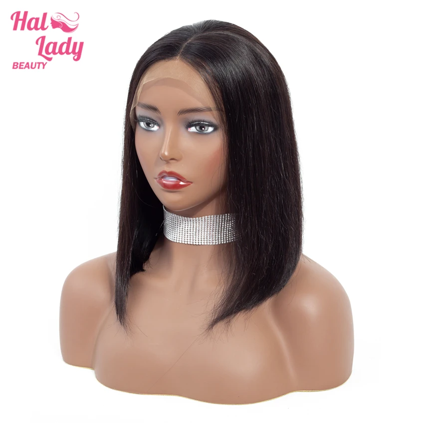 Парики из натуральных волос Halo Lady Beauty прямые волосы 13х4 на шнурке спереди Remy