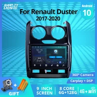 2din android10 0 car radio for renault duster 2017 2020 auto radio gps navigation stereo receiver dsp car video no 2din dvd igo