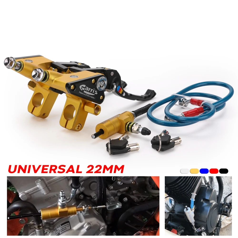 Универсальный тормозной насос для мотоцикла рычаг с регулируемой ручкой