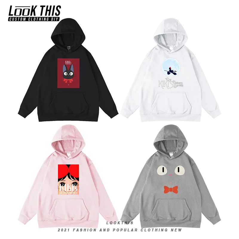 

Kiki's Delivery Service Cartoon Printed Hoodies Baby Clothes Boy Pullover Sweatshirt Harajuku Clothing for Boys Oversized Hoodie