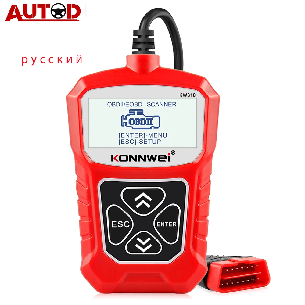 

KW310 OBD2 Car Scanner Obd 2 Car Diagnostic Tool Code Reader Car Tools Odb2 Automotive Scanner for Auto Better Than Elm327 V1.5