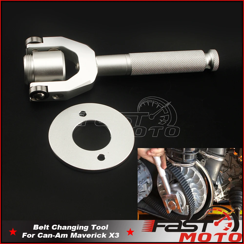 

72”64 inch Wheel Base Width Strap Belt Changing Tool OEM Clutches For Can-Am Maverick X3 MAX MR Turbo 900 RC DS RR 2017-2020
