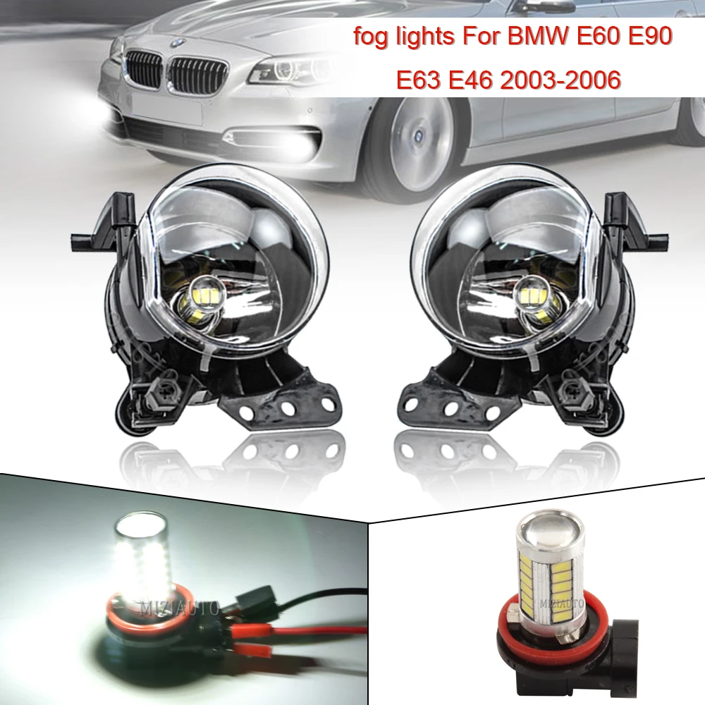 Передсветильник Противотуманные фары для BMW E60 E90 E63 E46 3 5 6 серии 2003-2009 | Автомобили