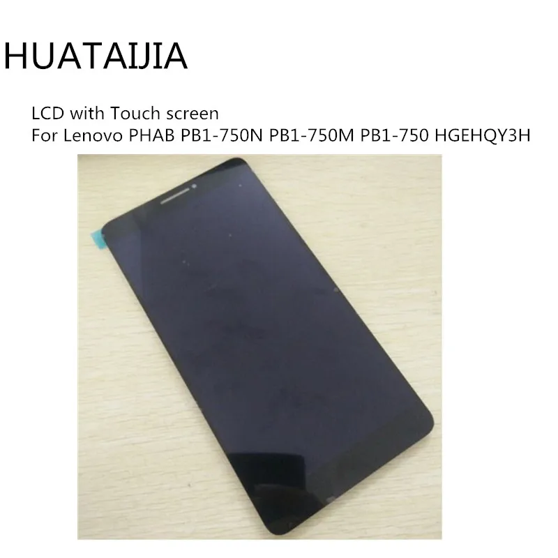 

ЖК-дисплей/ЖК-экран дисплей панель экран 6,98 inch ЖК-дисплей с сенсорной панелью для Lenovo PHAB PB1-750N PB1-750M PB1-750p pb1-750