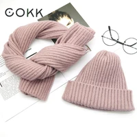 cokk knitted hat with scarf winter warm ladies hat scarf stretch hats for women girls two piece set ear protection soft warm