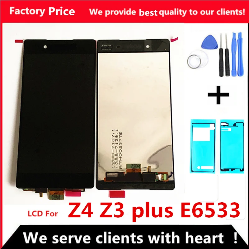 

For Sony Xperia Z3+ Z3 Plus Z4 Display E6553 E6533 E5663 LCD Display touch Screen Digitizer Assembly Replacement LCD screen