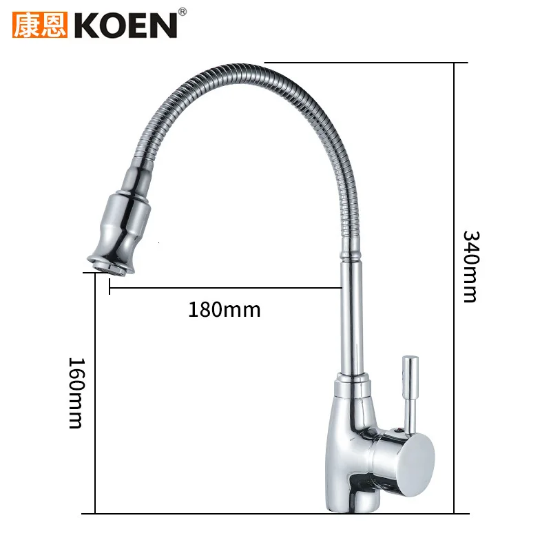 Кухонный бак для воды полностью медный кран универсальный тип трубки Кухонное