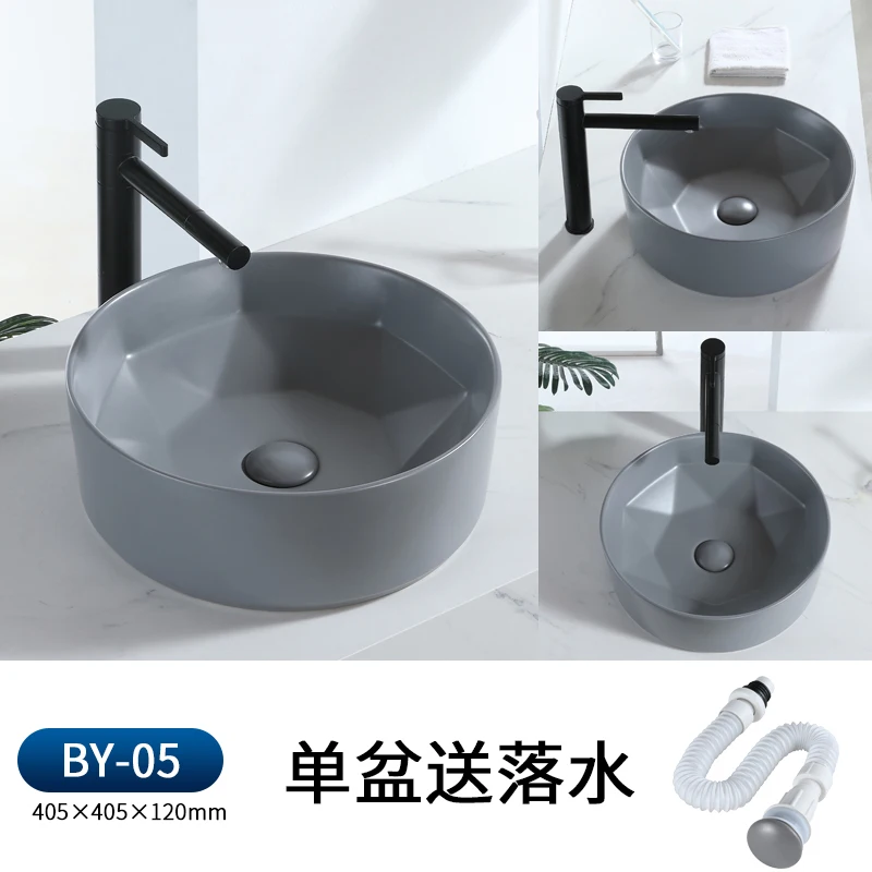 Матовый серый умывальник для умывальника ванная столешница шампунь раковины