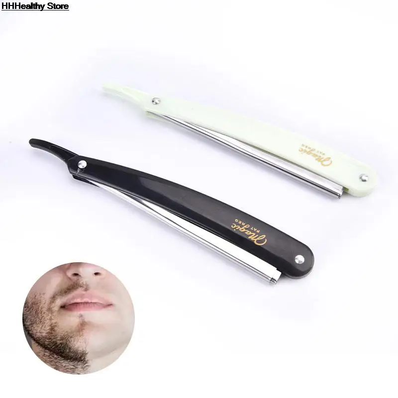 

1 шт., Профессиональная ручная бритва с прямыми краями