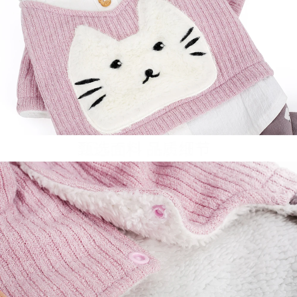 Осенне-зимнее теплое пальто для домашних животных чихуахуа бульдога | Дом и сад