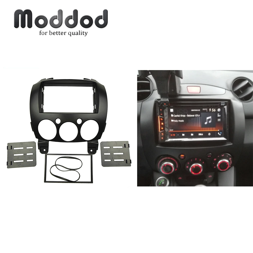 Двойной Din DVD стерео панель для MAZDA 2, Demio 2007+ Радио DVD стерео панель приборной панели Установка отделка комплект лица объемного кадра