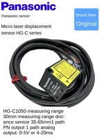 laser ranging sensor hg c1030c1050c1100c12001400 p displacement
