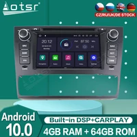 car radio android 10 0 audio for bmw e90 e91 e92 e93 3er series car multimedia player dvd gps navi stereo unit cassette recorder