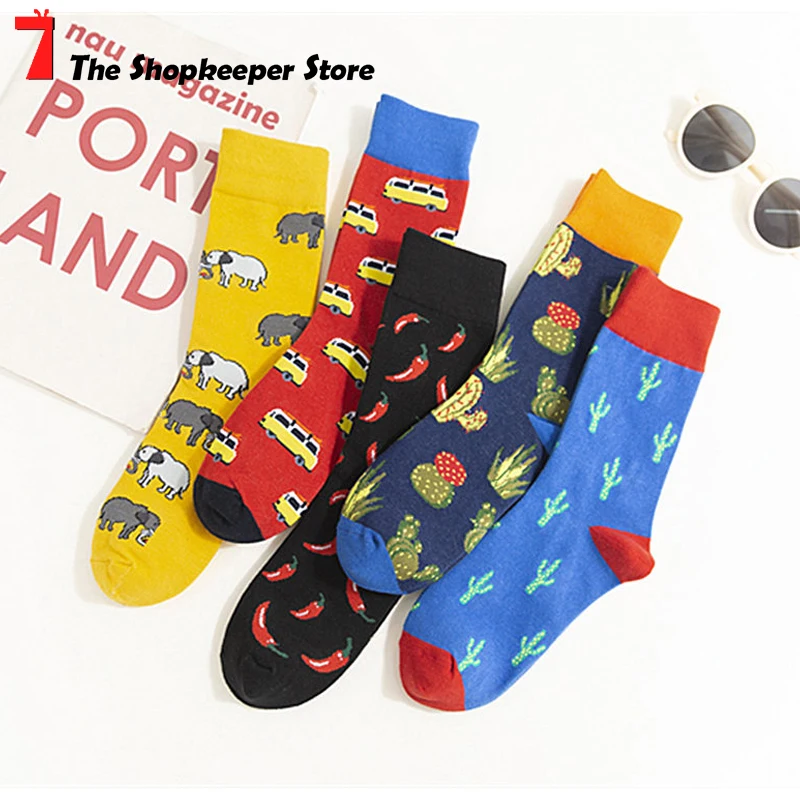 Новинка Носки в стиле Харадзюку с абстрактным рисунком волка летучей мыши зебры