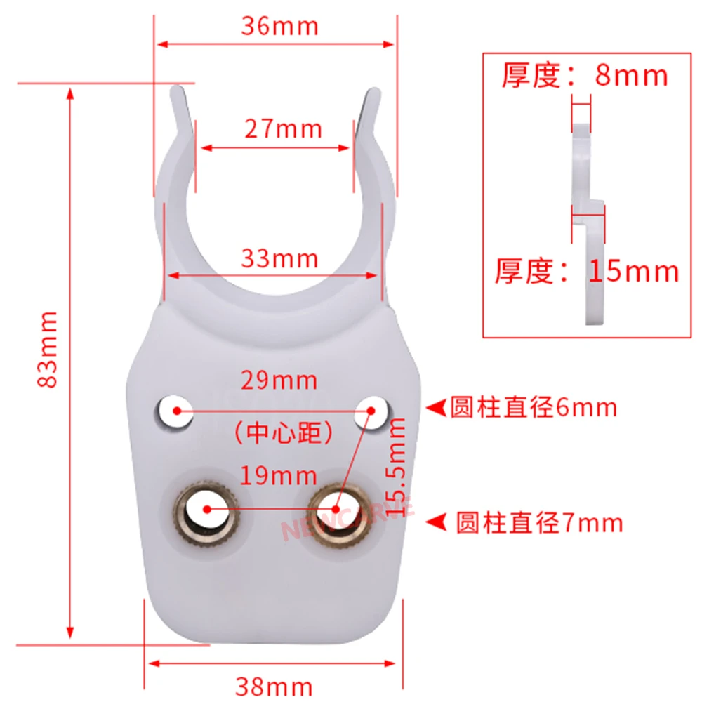 Держатель инструмента ISO20 зажим держатель захват вилки ABS огнестойкая резина для