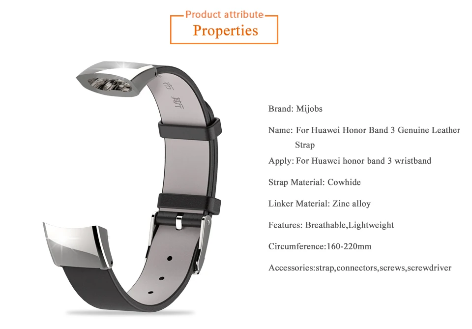 Mijobs ремешок из натуральной кожи для huawei Honor Band 3 Смарт-часы с заменой ремешка браслет для huawei ремешок браслет ремень