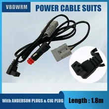 Generic 1.8M Replacement cable for WAECO FRIDGE CORD 12V WITH ANDERSON PLUG POWER CABLE SUITS CIG & MERIT LEAD