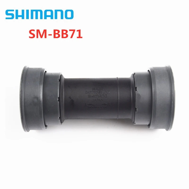 Кронштейн для горного велосипеда Shimano SM BB71 XT|press fit bottom bracket|bottom bracketpress |