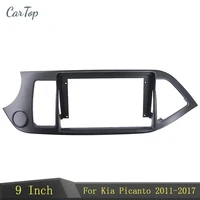 9 inch car radio fascia for kia picanto morning 2011 2017 dash mount kit dvd gps mp5 plastic fascia panel frame
