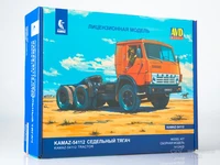 new avd models 143 scale kamaz 54112 tractor ussr truck unassemblied diecast model kit 1412avd for collection