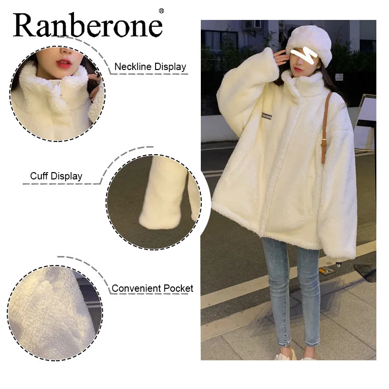 Ranberone Fashion Lamb Wool Autumn Winter Coat Women Jacket Oversized Warm Outerwear Female White Loose Tracksuit Women