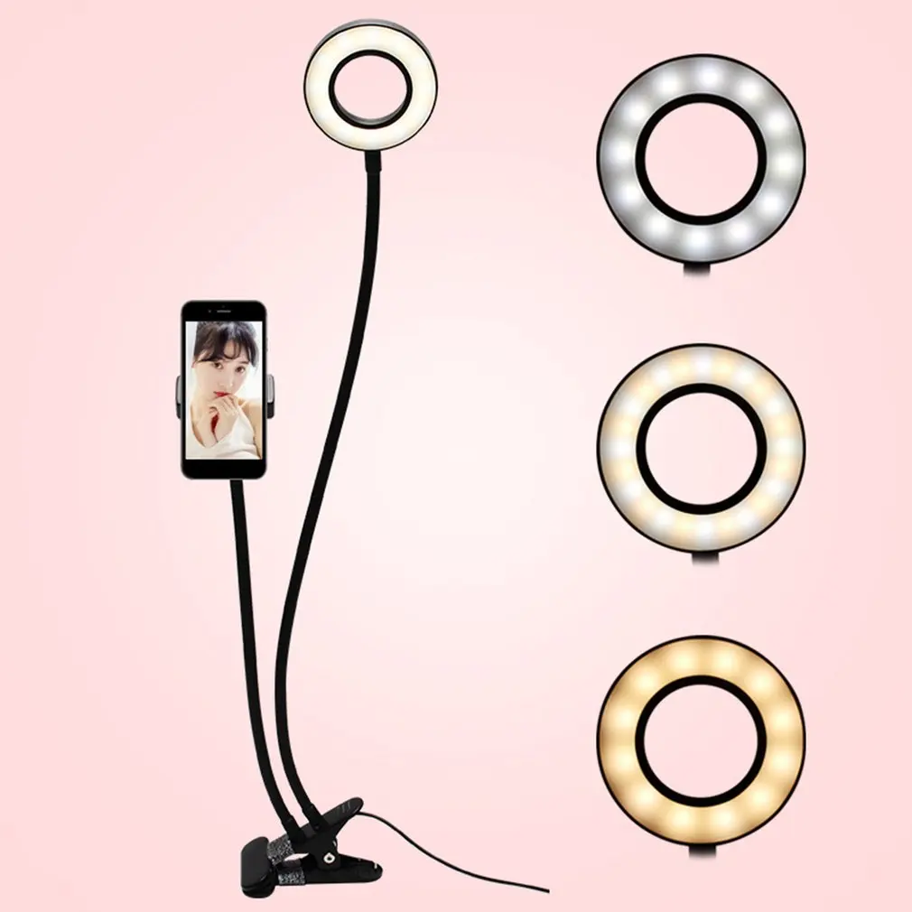 2-in-1 Cell Phone Holder with LED Selfie Ring Light for Live Stream Clip Adjustable Desk Lamp Makeup dropship | Электроника